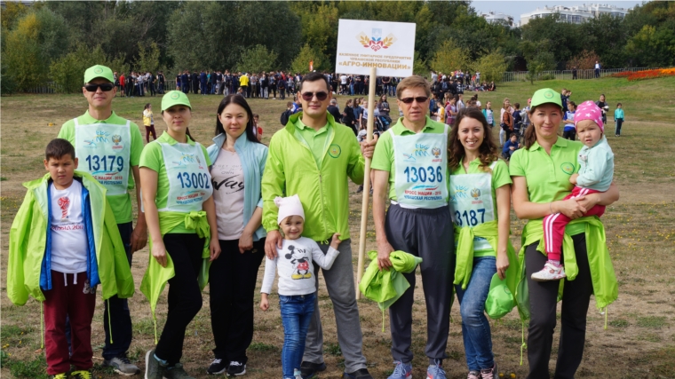 Коллектив КУП "Агро-Инновации" присоединился к Всероссийскому дню бега «Кросс нации – 2018»
