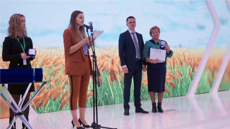 Чувашский филиал Россельхозцентра вернулся с «Золотой осени» с медалями