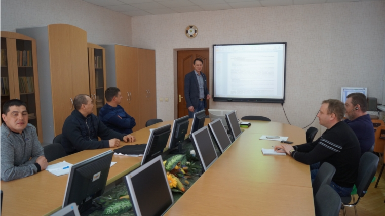 КУП Чувашской Республики "Агро-Инновации" в очередной раз провел для фермеров обучающий семинар