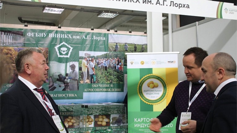 Сенатор В. Николаев: Сельхозвыставка в Чебоксарах продемонстрировала большой интерес аграриев к современным технологиям