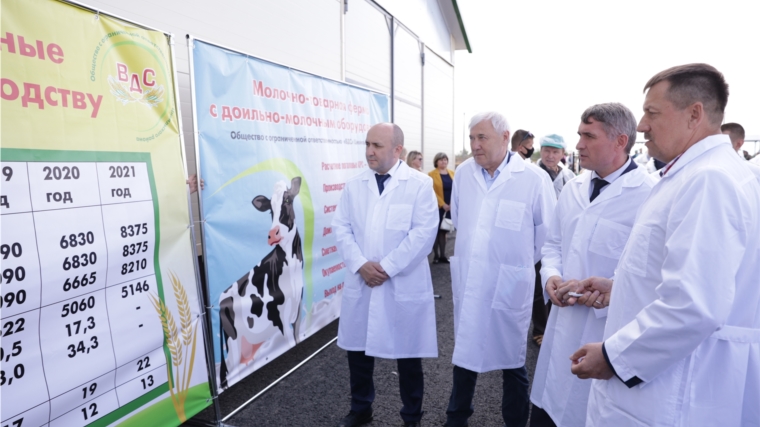 В Цивильском районе реализуется крупный инвестиционный проект по строительству молочно-товарной фермы