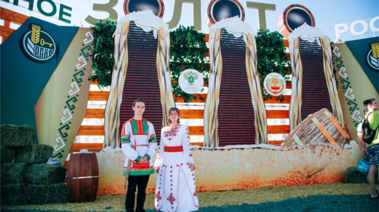 Новые сюрпризы подготовили для гостей второго фестиваля «Зеленое золото России» в Чувашии