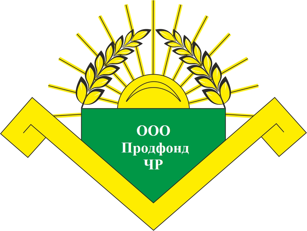 Ооо чувашии. Продфонд Чувашской Республики. Продовольственный фонд. Продовольственный фонд Чувашии. Продовольственный фонд Чувашской Республики логотип.